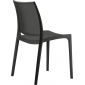 Комплект пластиковых стульев Siesta Contract Maya Set 4 пластик черный Фото 5