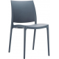 Комплект пластиковых стульев Siesta Contract Maya Set 4 пластик темно-серый Фото 4