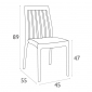 Комплект пластиковых стульев Siesta Contract Soho Set 4 стеклопластик коричневый Фото 2