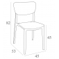 Комплект пластиковых стульев Siesta Contract Monna Set 2 стеклопластик белый Фото 2