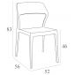 Комплект пластиковых стульев Siesta Contract Snow Set 4 стеклопластик оливковый Фото 2