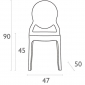 Комплект прозрачных стульев Siesta Contract Elizabeth Set 4 поликарбонат янтарный Фото 2