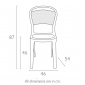 Комплект прозрачных стульев Siesta Contract Bee Set 2 поликарбонат янтарный Фото 2