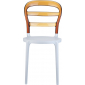 Комплект пластиковых стульев Siesta Contract Miss Bibi Set 2 стеклопластик, поликарбонат белый, янтарный Фото 6