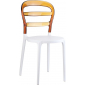 Комплект пластиковых стульев Siesta Contract Miss Bibi Set 2 стеклопластик, поликарбонат белый, янтарный Фото 5