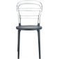 Комплект пластиковых стульев Siesta Contract Miss Bibi Set 4 стеклопластик, поликарбонат темно-серый, прозрачный Фото 4