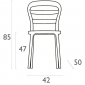 Комплект пластиковых стульев Siesta Contract Miss Bibi Set 4 стеклопластик, поликарбонат темно-серый, прозрачный Фото 2