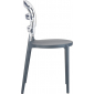Комплект пластиковых стульев Siesta Contract Miss Bibi Set 4 стеклопластик, поликарбонат темно-серый, прозрачный Фото 6
