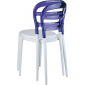 Комплект пластиковых стульев Siesta Contract Miss Bibi Set 2 стеклопластик, поликарбонат белый, фиолетовый Фото 4