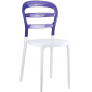 Комплект пластиковых стульев Siesta Contract Miss Bibi Set 2 стеклопластик, поликарбонат белый, фиолетовый Фото 6