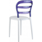 Комплект пластиковых стульев Siesta Contract Miss Bibi Set 4 стеклопластик, поликарбонат белый, фиолетовый Фото 5
