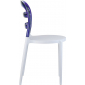 Комплект пластиковых стульев Siesta Contract Miss Bibi Set 4 стеклопластик, поликарбонат белый, фиолетовый Фото 8