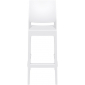 Комплект пластиковых барных стульев Siesta Contract Maya Bar 75 Set 4 стеклопластик белый Фото 5