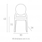 Комплект прозрачных детских стульев Siesta Contract Baby Elizabeth Set 4 поликарбонат прозрачный Фото 2