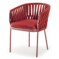 Кресло плетеное с подушкой Grattoni Soho алюминий, роуп, олефин красный Фото 1
