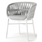 Кресло плетеное с подушкой Grattoni Tahiti алюминий, роуп, олефин белый, серебристый, светло-серый Фото 1
