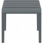 Столик пластиковый журнальный Siesta Contract Paris Side Table стеклопластик темно-серый Фото 6