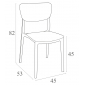 Комплект пластиковых стульев Siesta Contract Monna Set 4 стеклопластик темно-серый Фото 2