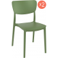 Комплект пластиковых стульев Siesta Contract Monna Set 2 стеклопластик оливковый Фото 1