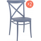 Комплект пластиковых стульев Siesta Contract Cross Set 2 стеклопластик темно-серый Фото 1