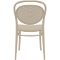 Комплект пластиковых стульев Siesta Contract Marcel Set 2 стеклопластик бежевый Фото 9