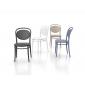 Комплект пластиковых стульев Siesta Contract Marcel Set 2 стеклопластик бежевый Фото 11