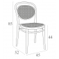 Комплект пластиковых стульев Siesta Contract Marcel Set 4 стеклопластик бежевый Фото 2