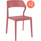 Комплект пластиковых стульев Siesta Contract Snow Set 2 стеклопластик марсала Фото 1