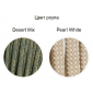 Шезлонг-лежак деревянный плетеный RosaDesign Dakota тик, алюминий, роуп натуральный, жемчужный белый Фото 3