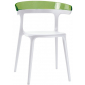 Кресло пластиковое PAPATYA Luna стеклопластик, поликарбонат белый, зеленый Фото 1