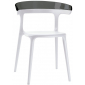 Кресло пластиковое PAPATYA Luna стеклопластик, поликарбонат белый, дымчатый Фото 1