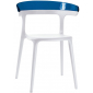 Кресло пластиковое PAPATYA Luna стеклопластик, поликарбонат белый, синий Фото 1
