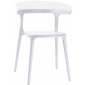 Кресло пластиковое PAPATYA Luna стеклопластик, поликарбонат белый Фото 1