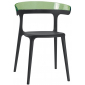 Кресло пластиковое PAPATYA Luna стеклопластик, поликарбонат черный, зеленый Фото 1
