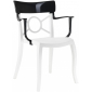 Кресло пластиковое PAPATYA Opera-K стеклопластик, поликарбонат белый, черный Фото 1