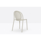 Комплект пластиковых стульев PEDRALI Remind Set 4 стеклопластик бежевый Фото 5