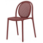 Комплект пластиковых стульев PEDRALI Remind Set 4 стеклопластик красный Фото 4
