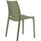 Комплект пластиковых стульев Siesta Contract Maya Set 2 пластик оливковый Фото 7