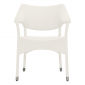 Кресло плетеное JANUS et Cie Amari алюминий, искусственный ротанг известняковый Фото 6