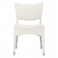 Стул плетеный JANUS et Cie Amari алюминий, искусственный ротанг известняковый Фото 4
