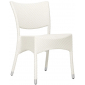 Стул плетеный JANUS et Cie Amari алюминий, искусственный ротанг известняковый Фото 1