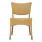 Стул плетеный JANUS et Cie Amari алюминий, искусственный ротанг карамельный Фото 4