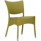 Стул плетеный JANUS et Cie Amari алюминий, искусственный ротанг бамбуковый зеленый Фото 1