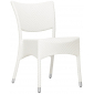 Стул плетеный JANUS et Cie Amari алюминий, искусственный ротанг снежный Фото 1