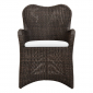 Кресло плетеное JANUS et Cie Butterfly II алюминий, искусственный ротанг ява Фото 6
