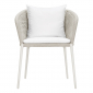Кресло плетеное с подушкой JANUS et Cie Knot алюминий, роуп, акрил окаменелость Фото 8
