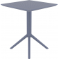 Комплект столов пластиковых складных Siesta Contract Sky Folding Table 60 Set 2 сталь, пластик темно-серый Фото 8