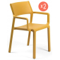 Комплект пластиковых кресел Nardi Trill Armchair Set 2 стеклопластик горчичный Фото 1
