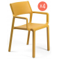 Комплект пластиковых кресел Nardi Trill Armchair Set 4 стеклопластик горчичный Фото 1