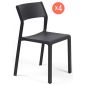 Комплект пластиковых кресел Nardi Trill Bistrot Set 4 стеклопластик антрацит Фото 1